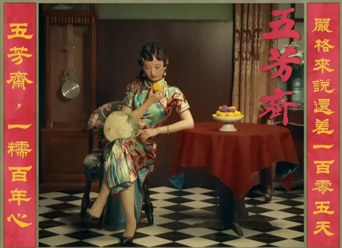 中秋營銷如何玩出新意？這些品牌妥妥拿捏了