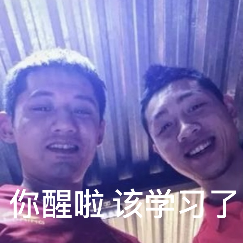 《引爆點》精華整理：創造潮流的三大法則