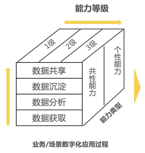 image007.png