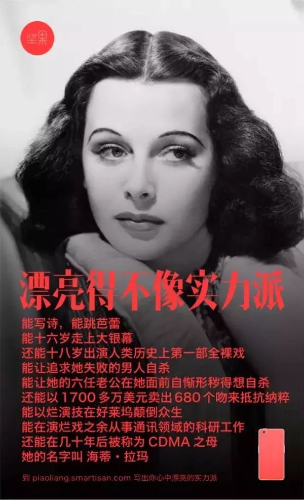 6個賊實用的文案手法，可套用！