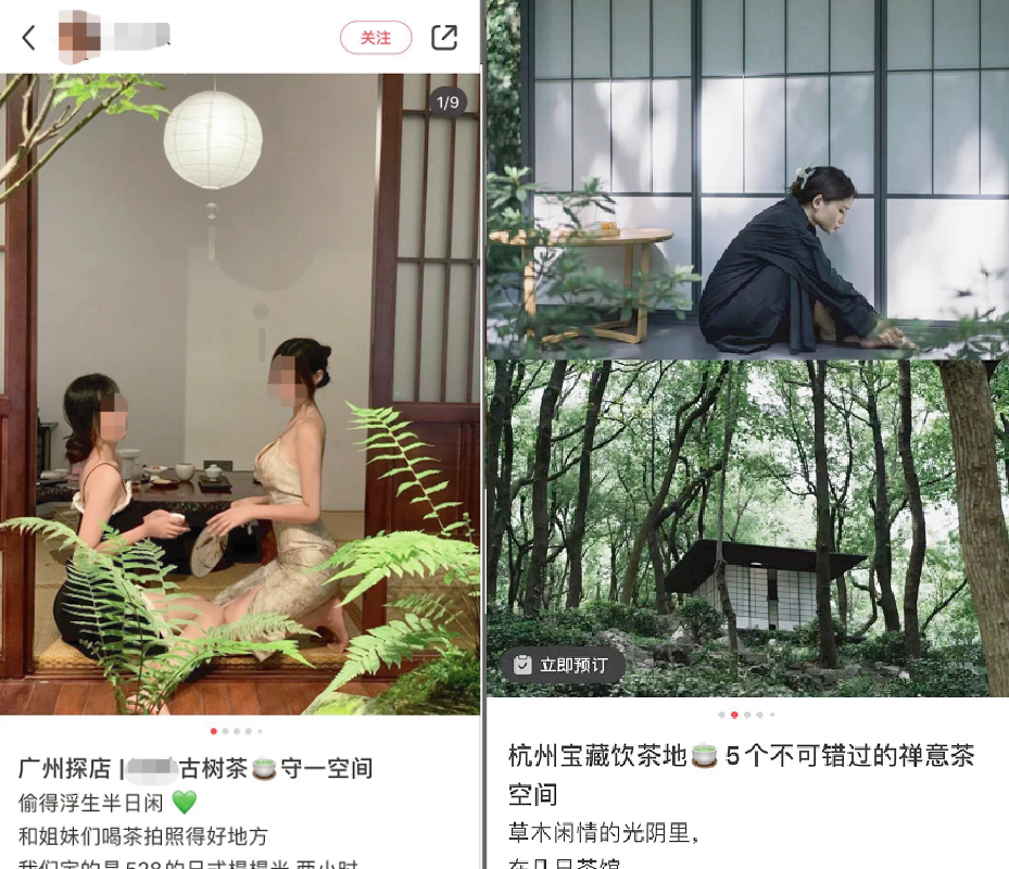 究竟是誰造出了“佛媛”啊？！