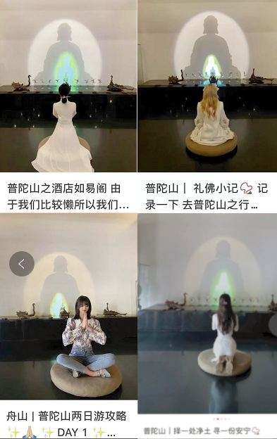 究竟是誰造出了“佛媛”啊？！