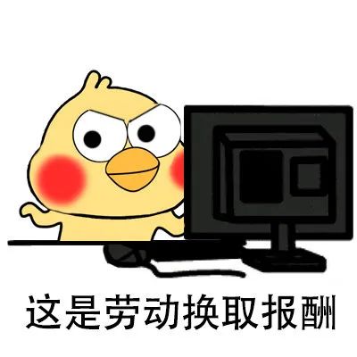 揭秘“佛媛”及背后商機：究竟是誰造出“佛媛”？！