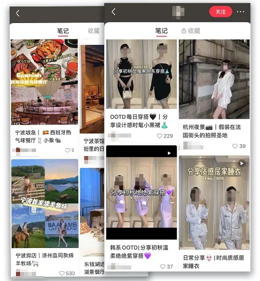 究竟是誰造出了“佛媛”啊？！
