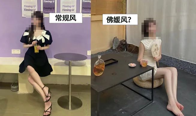 揭秘“佛媛”及背后商機：究竟是誰造出“佛媛”？！