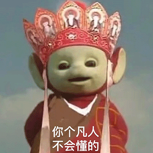 揭秘“佛媛”及背后商機：究竟是誰造出“佛媛”？！