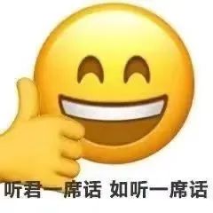 揭秘“佛媛”及背后商機：究竟是誰造出“佛媛”？！