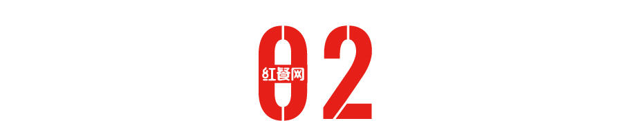 數字化#信息化！多少餐飲老板走進了誤區