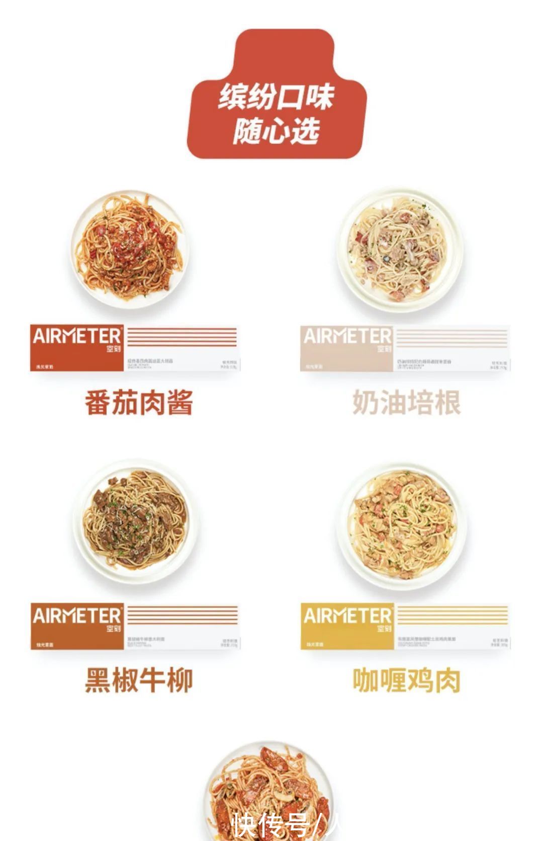 保健品Swisse為話題，聊小定位，成就新消費品牌營銷三件套