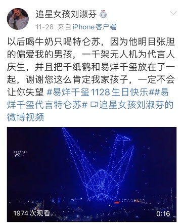 5大心理學效應拆解，破譯品牌營銷密碼