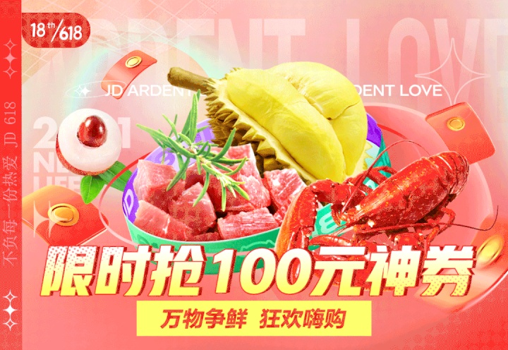5大心理學效應拆解，破譯品牌營銷密碼