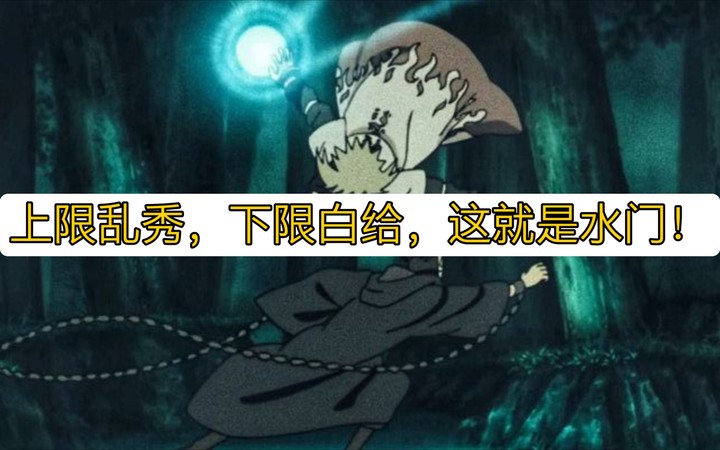 IDG資本“風投教父”熊曉鴿：20多年來衡量一個項目，我只看5點