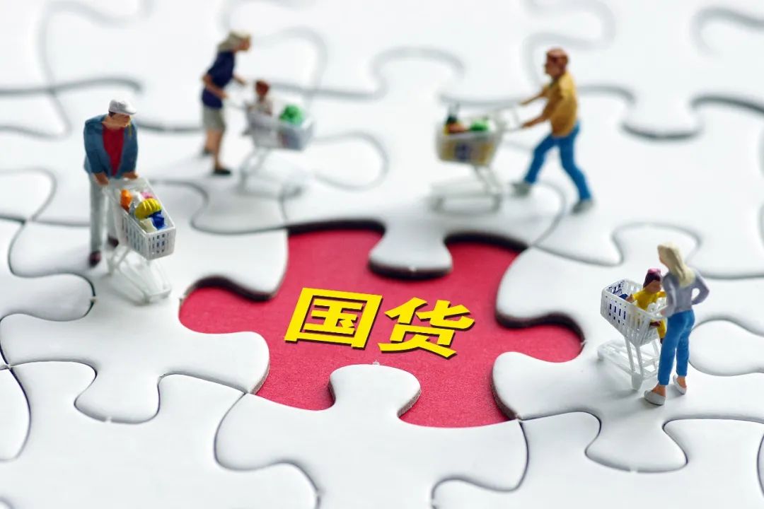 新品牌做私域必學：短視頻、直播、私域三體聯營模型