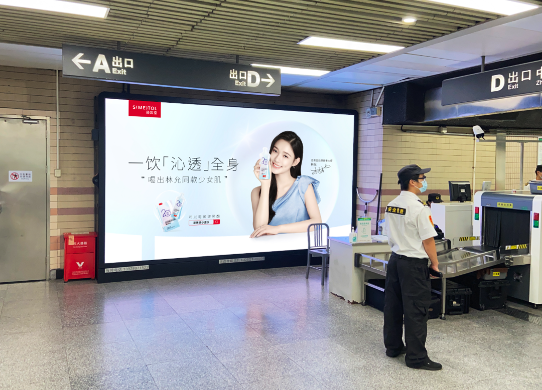 姿美堂雙十一營銷打法復盤：三個新消費品牌營銷思維