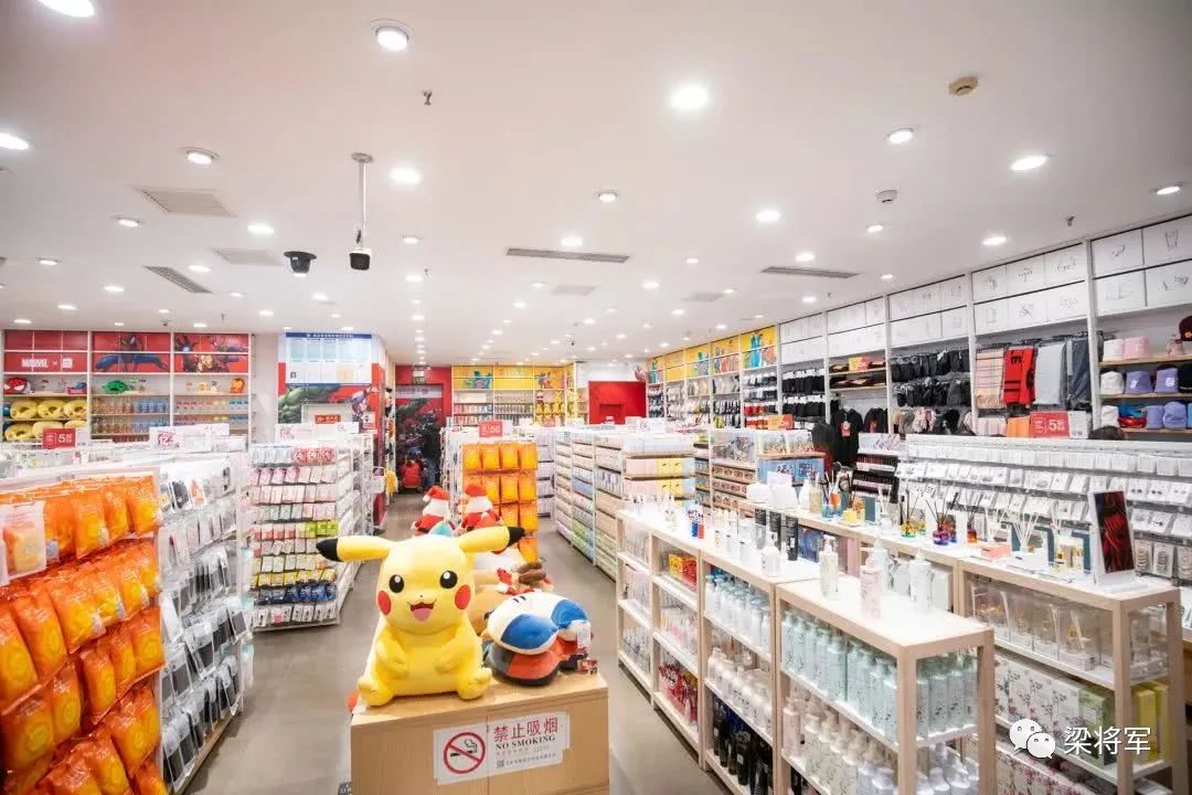 新消費品的“新”騙局