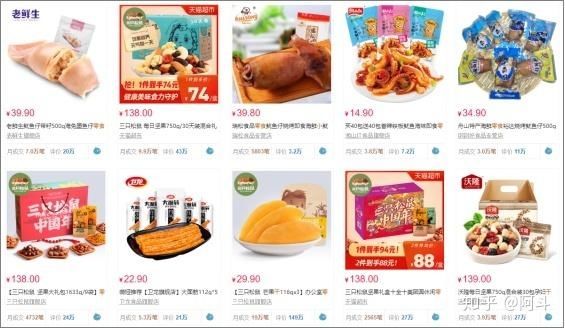 品牌如何打造視覺錘（視覺傳達），深入消費者心智？