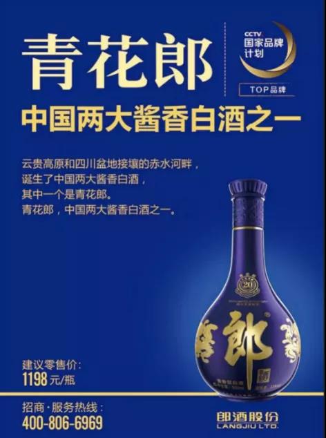 14個傳播符號的底層邏輯 - 第7張