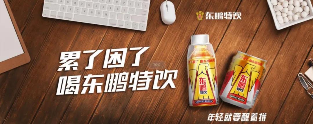 14個傳播符號的底層邏輯 - 第4張