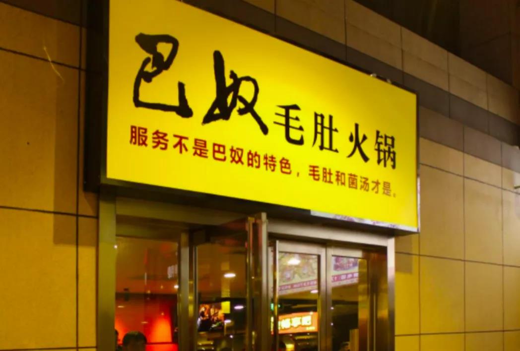 14個傳播符號的底層邏輯 - 第11張