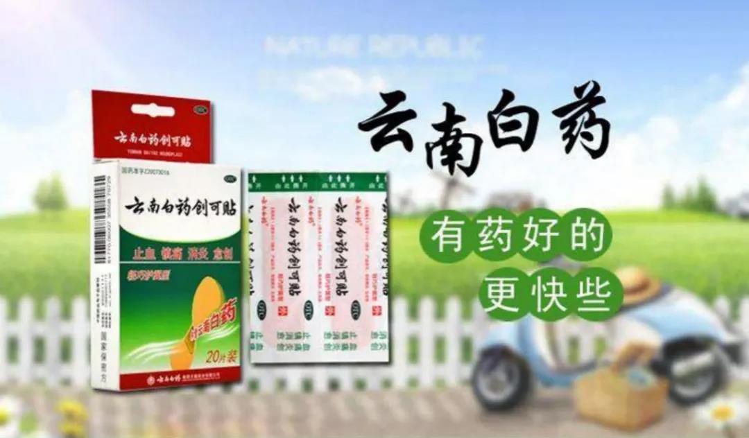 14個傳播符號的底層邏輯 - 第15張