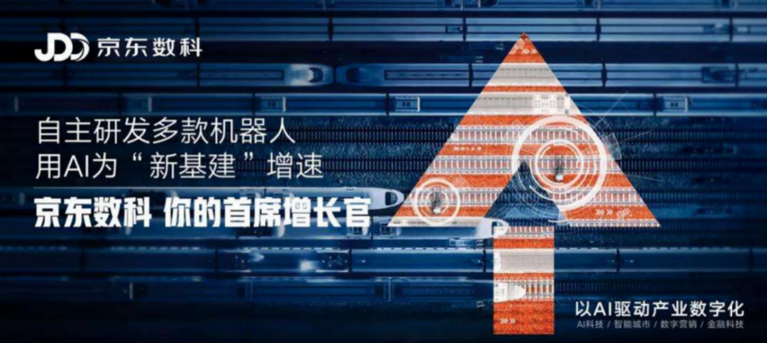 14個傳播符號的底層邏輯 - 第22張