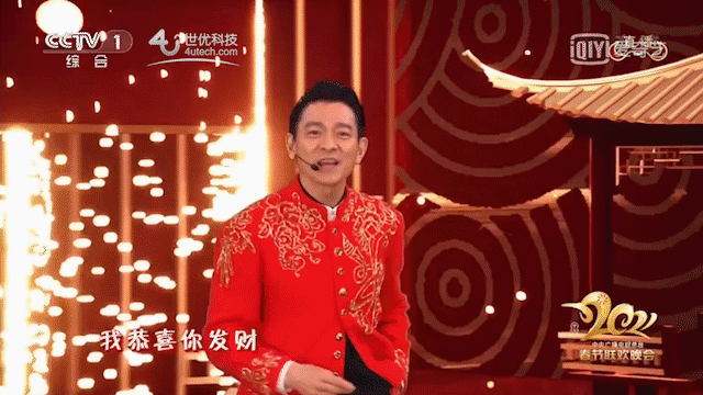 “元宇宙”時代，品牌該如何玩轉虛擬IP營銷？