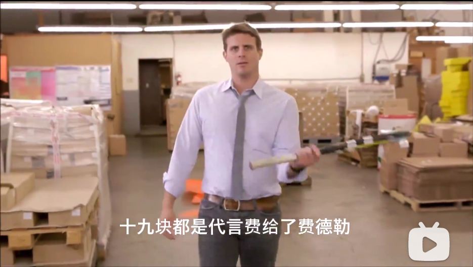 萬字復盤D2C品牌，從崛起到轉型