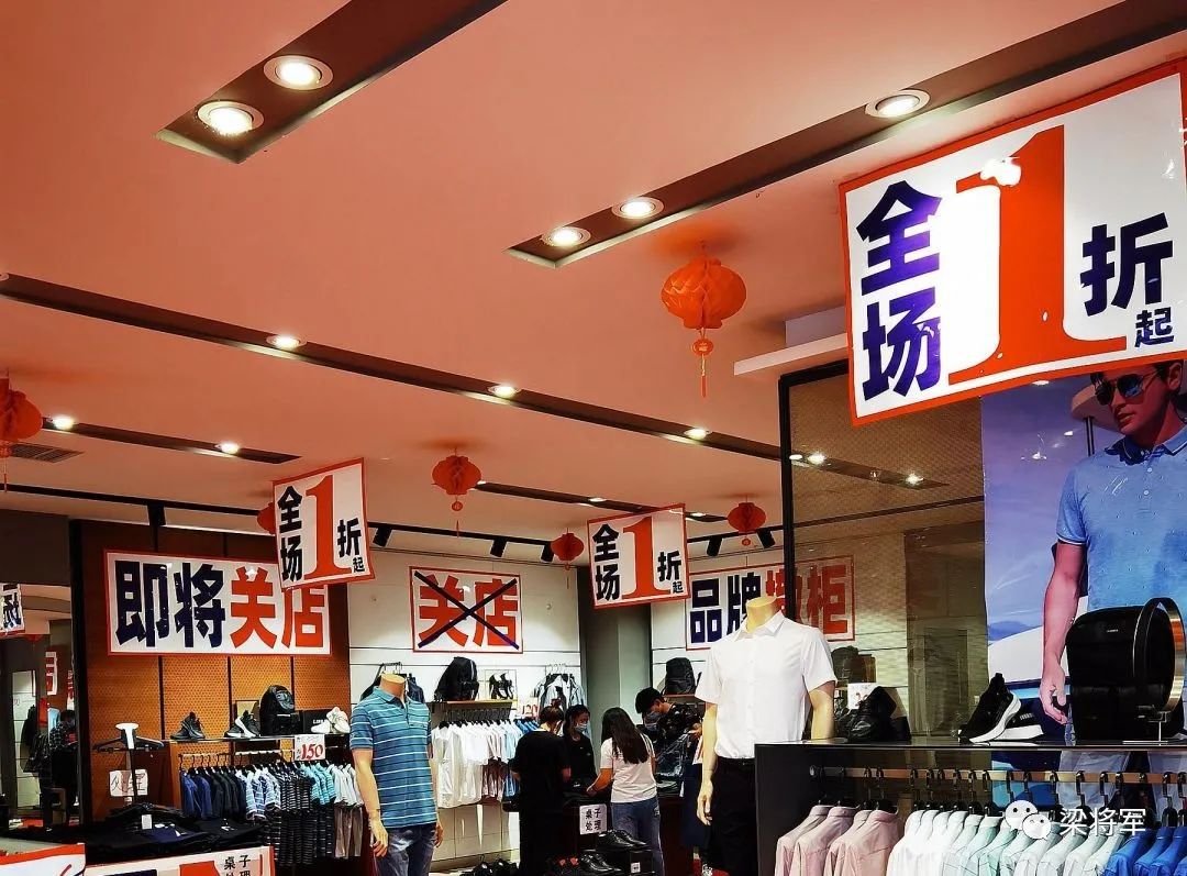 品牌如何擺脫“大促依賴癥”？