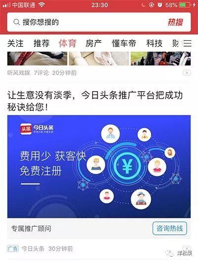 用戶全生命周期，看ToB企業如何做數字營銷？