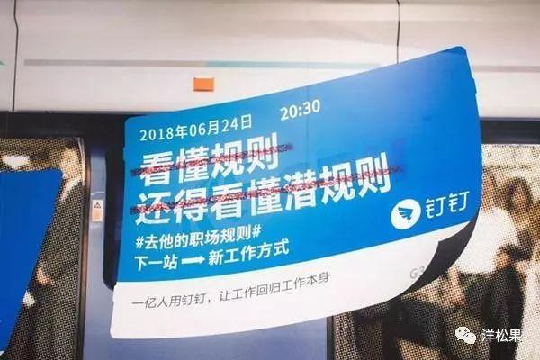 用戶全生命周期，看ToB企業如何做數字營銷？
