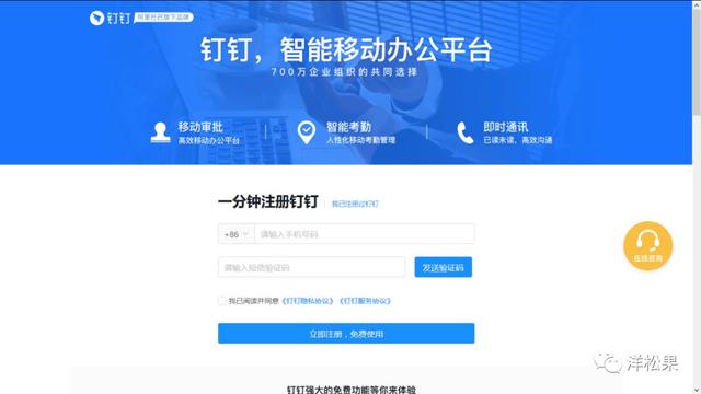用戶全生命周期，看ToB企業如何做數字營銷？