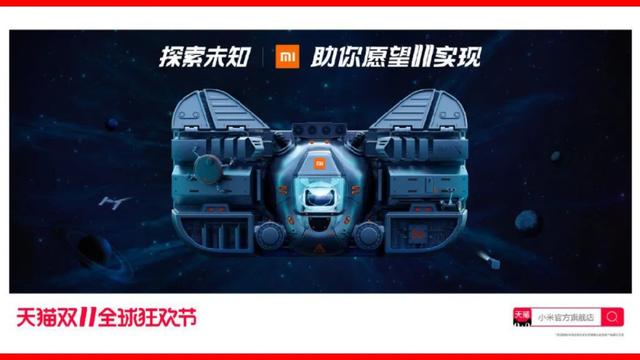 什么是整合營銷傳播？如何撰寫方案？