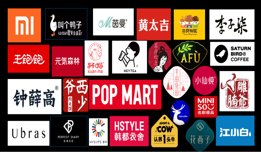 創建網紅品牌的4大原則及4大風險（上）