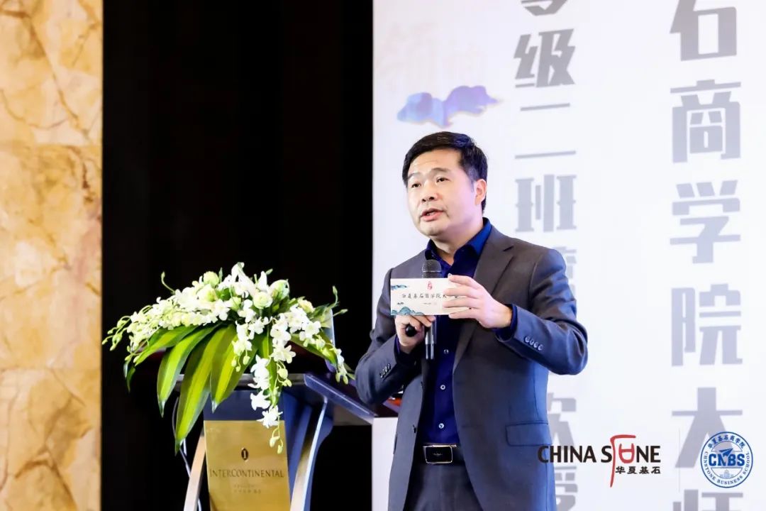華為基本法能解決什么問題？之外還有100多個子法——做到還要跨越千山萬水