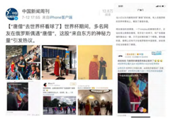 營銷戰略筆記：淺析《沖突》一書