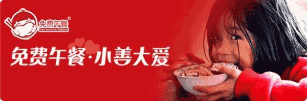 remote_163938882140559.gif
