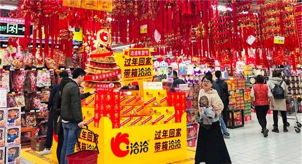 春節營銷四個核心玩法，基于13個經典春節案例剖析總結