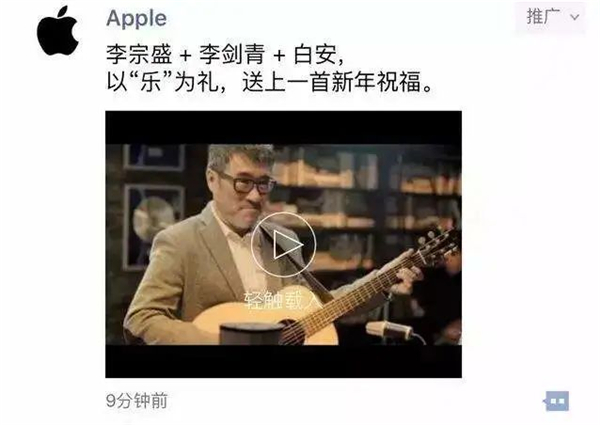 春節營銷四個核心玩法，基于13個經典春節案例剖析總結