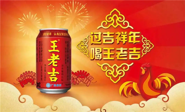 春節營銷四個核心玩法，基于13個經典春節案例剖析總結