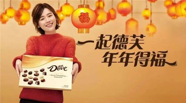 春節營銷四個核心玩法，基于13個經典春節案例剖析總結