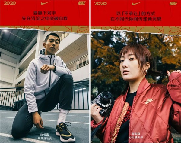 春節營銷四個核心玩法，基于13個經典春節案例剖析總結