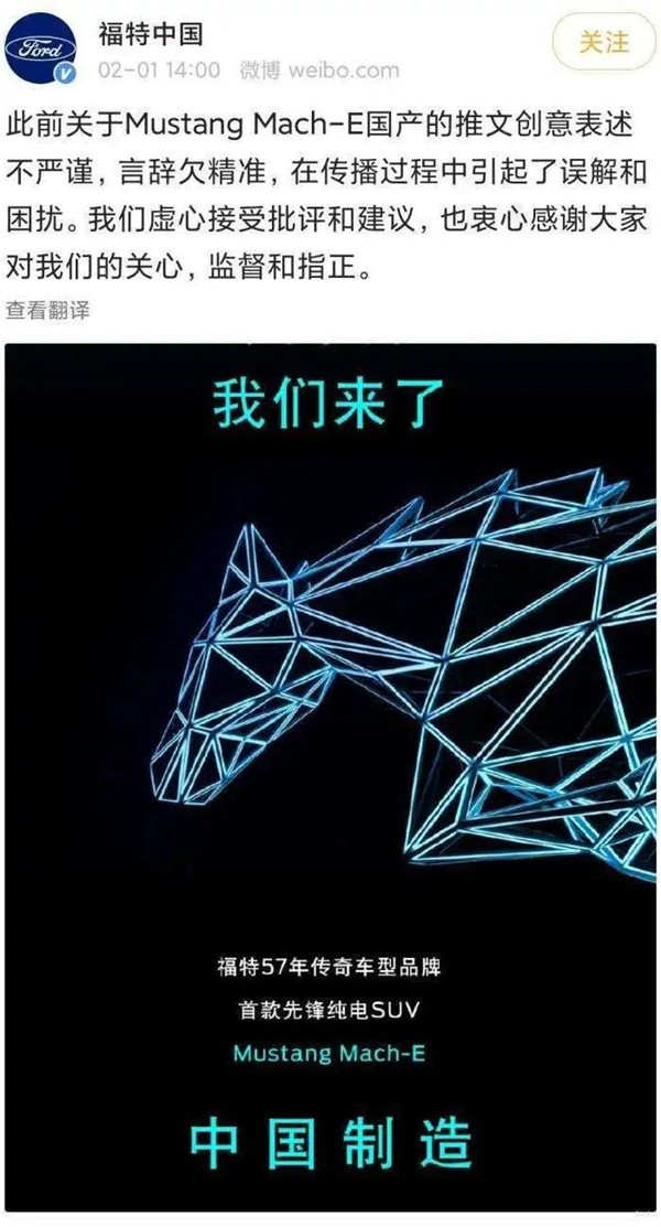 春節營銷四個核心玩法，基于13個經典春節案例剖析總結
