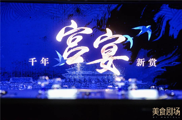 春節營銷四個核心玩法，基于13個經典春節案例剖析總結