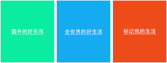 營銷戰略筆記：淺析《沖突》一書