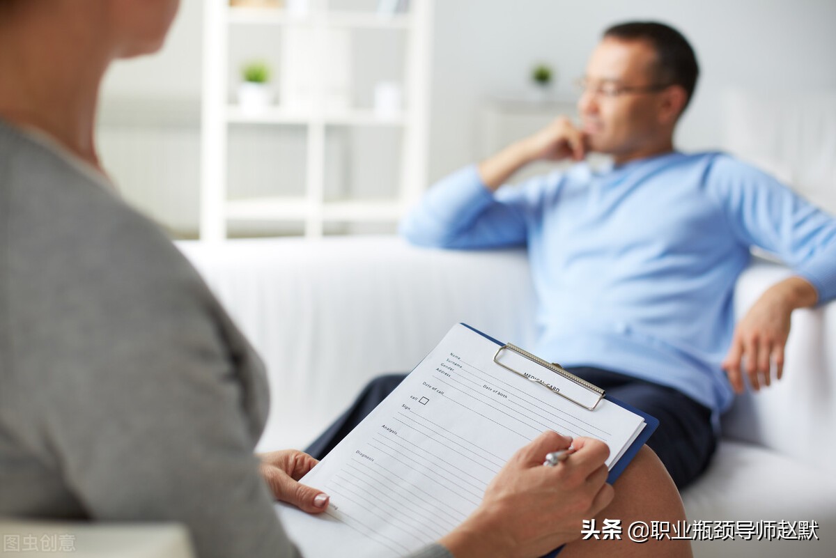 市場總監醒悟：拖垮一個人最好的方式，就是深陷“爬梯思維”