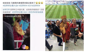 營銷戰略筆記：淺析《沖突》一書
