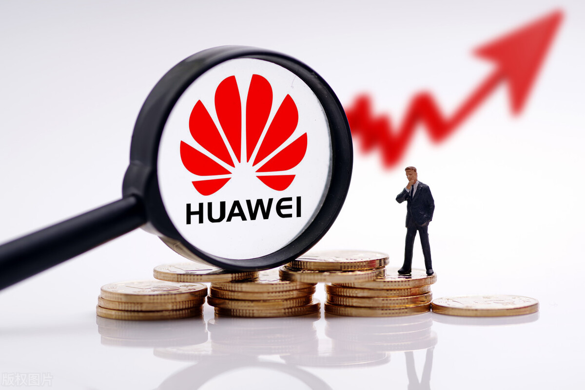 譚長春解讀華為基本法第二章：經營政策