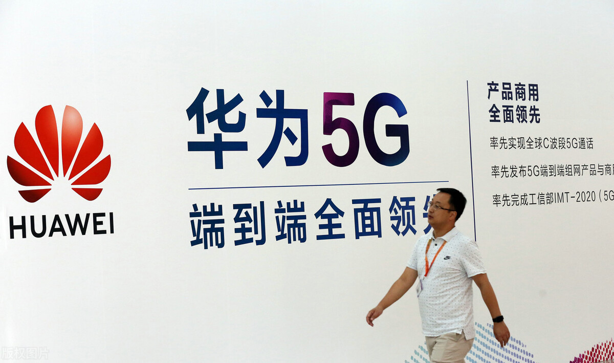 譚長春解讀華為基本法第二章：經營政策