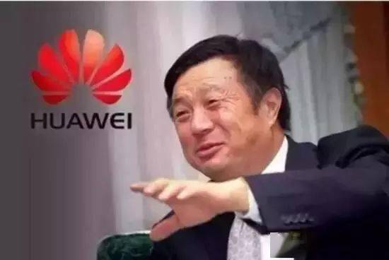 華為罰任正非100萬事件，看企業文化建設之領導表率作用發揮！