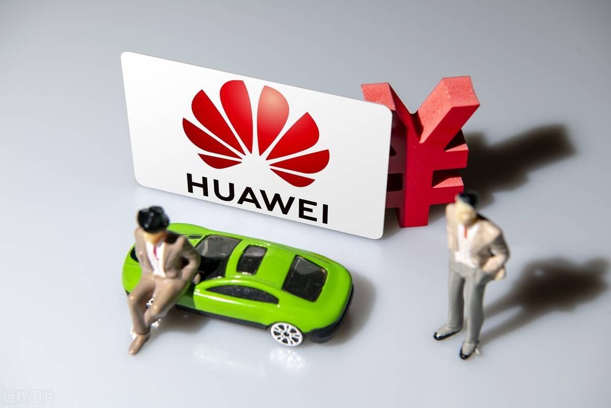 譚長春談華為：用愛建設企業，華為的員工不是管出來！